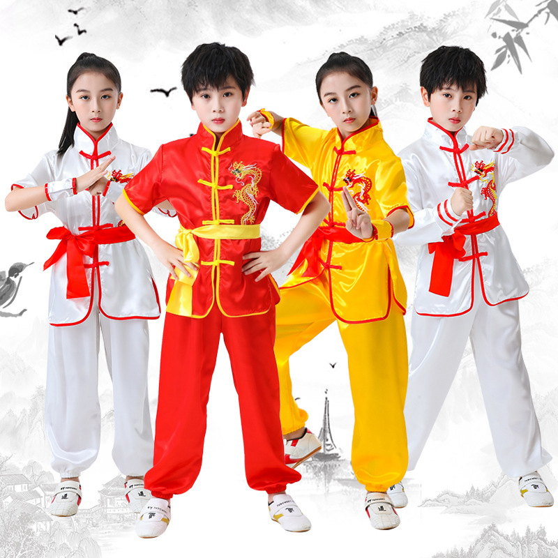 儿童武术练功服少儿功夫训练服舞龙舞狮演出服比赛太极表演服