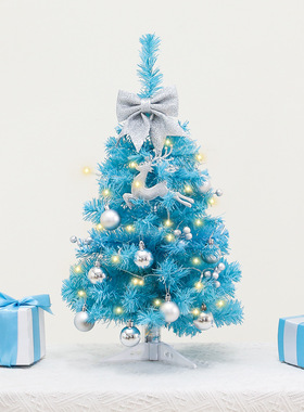 迷你圣诞树2025新款45/60cm蓝色桌面圣诞树跨境亚马逊圣诞装饰品