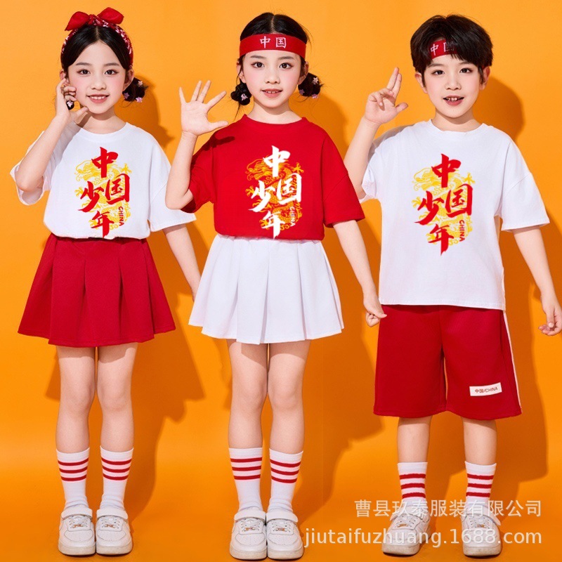 儿童啦啦队演出服男女童小学生运动会幼儿园六一表演服装合唱套装