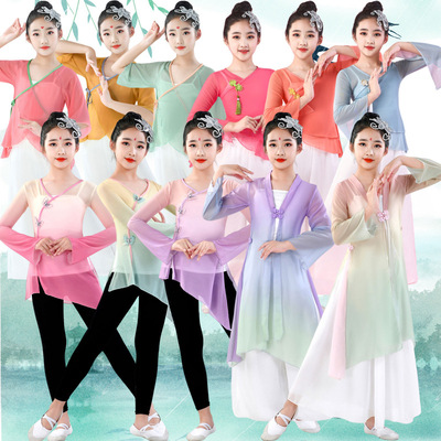 儿童古典舞演出服飘逸身韵女童中国舞古风舞蹈服中国风白色阔腿裤