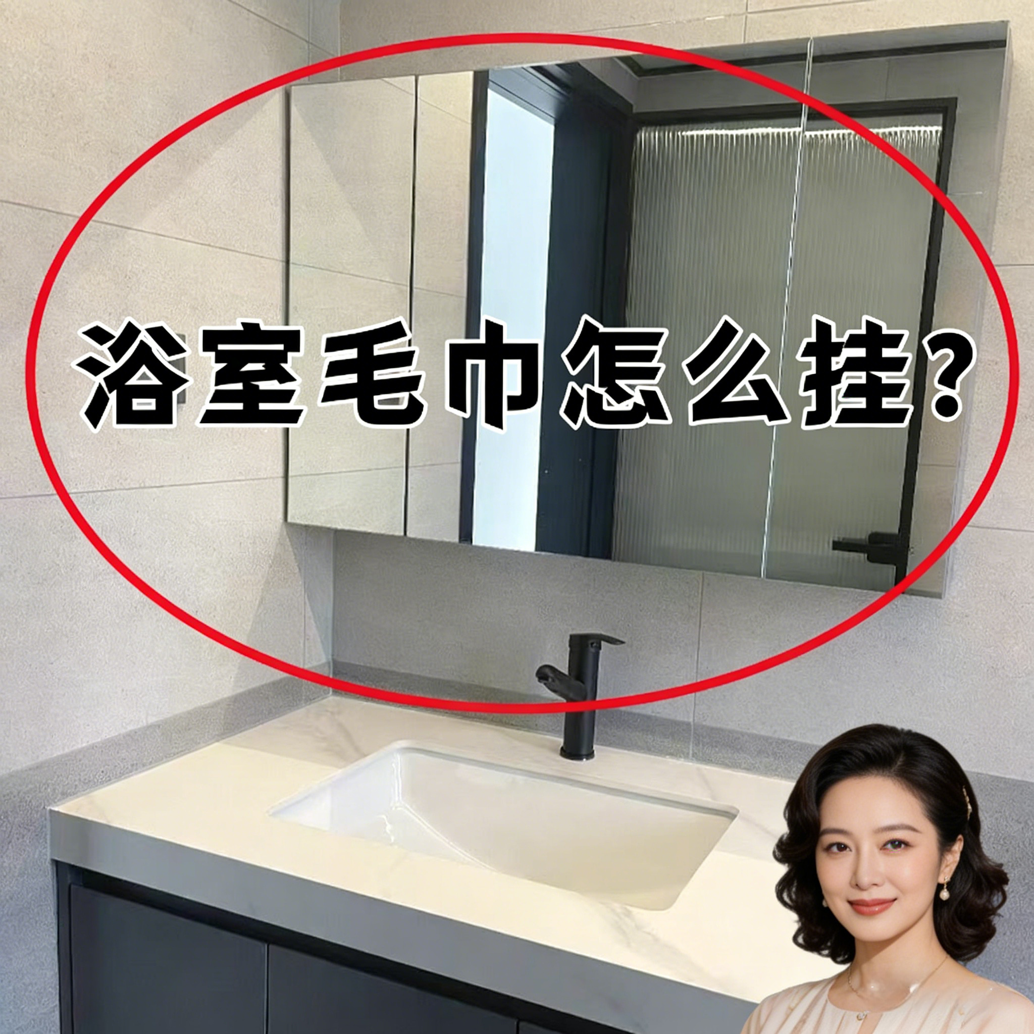 吸盘免打孔伸缩毛巾杆脸盆架