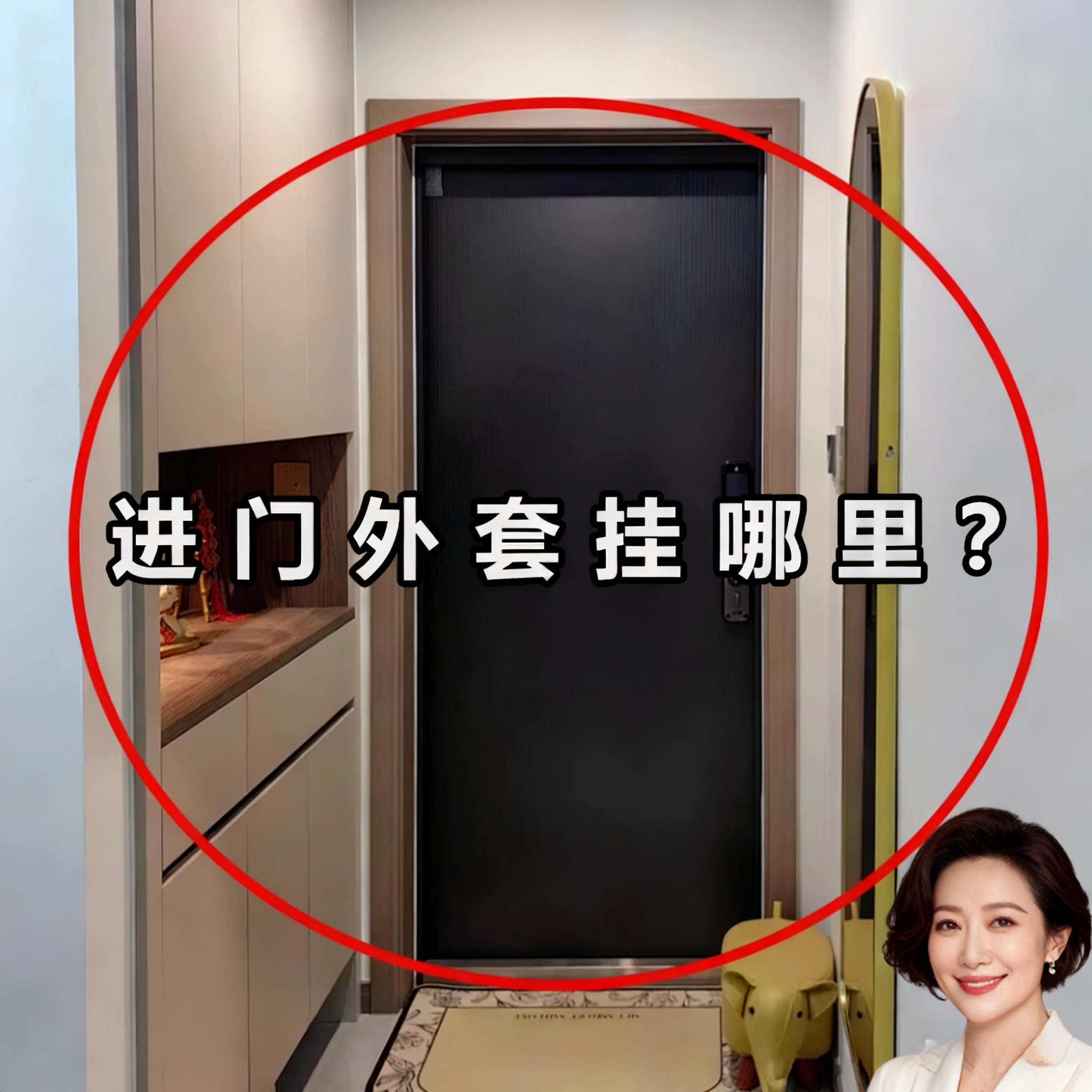 旋转吸盘挂钩强力承重脸盆架