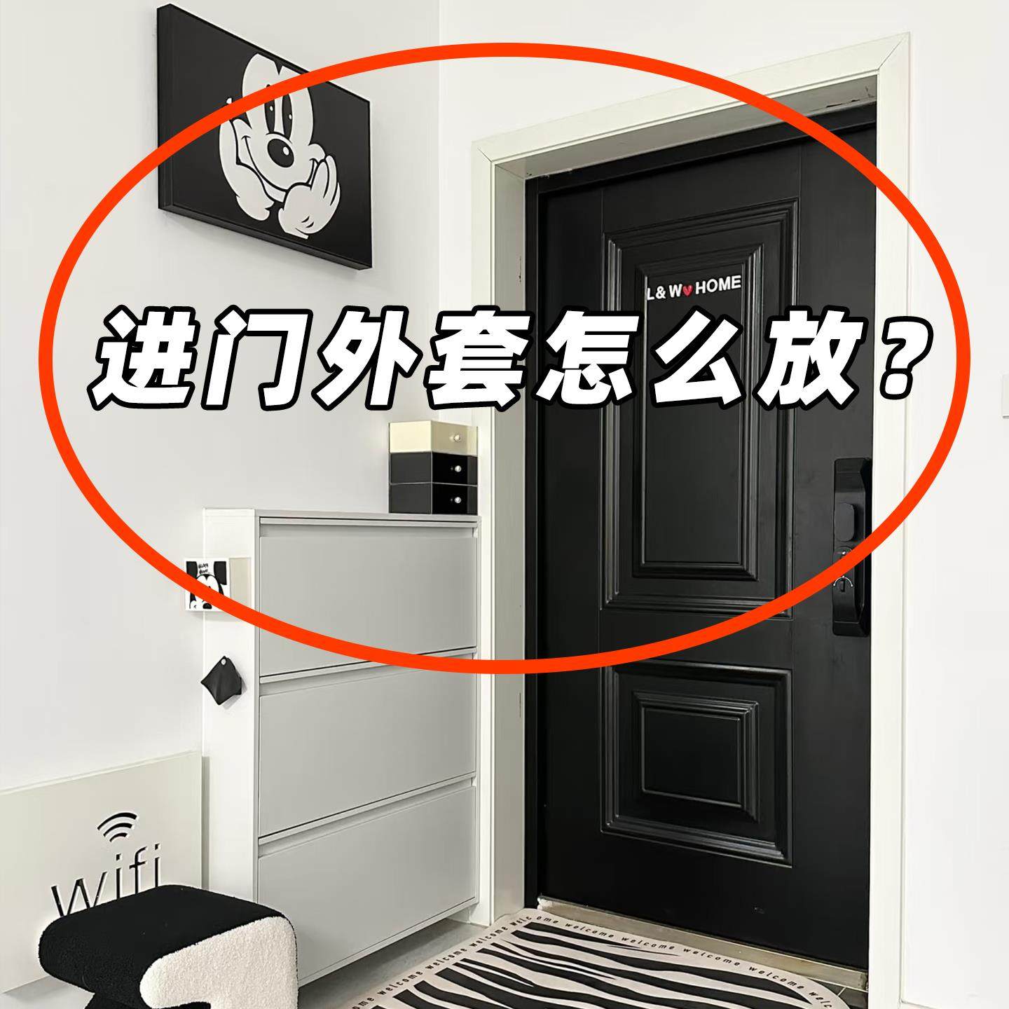 吸盘门後挂钩免打孔强力承重挂衣架浴室墙上置物架果蔬置物架,厨房/烹饪用具,果蔬置物架/篮/框,淘宝优惠券,粉丝福利购,淘宝优惠卷