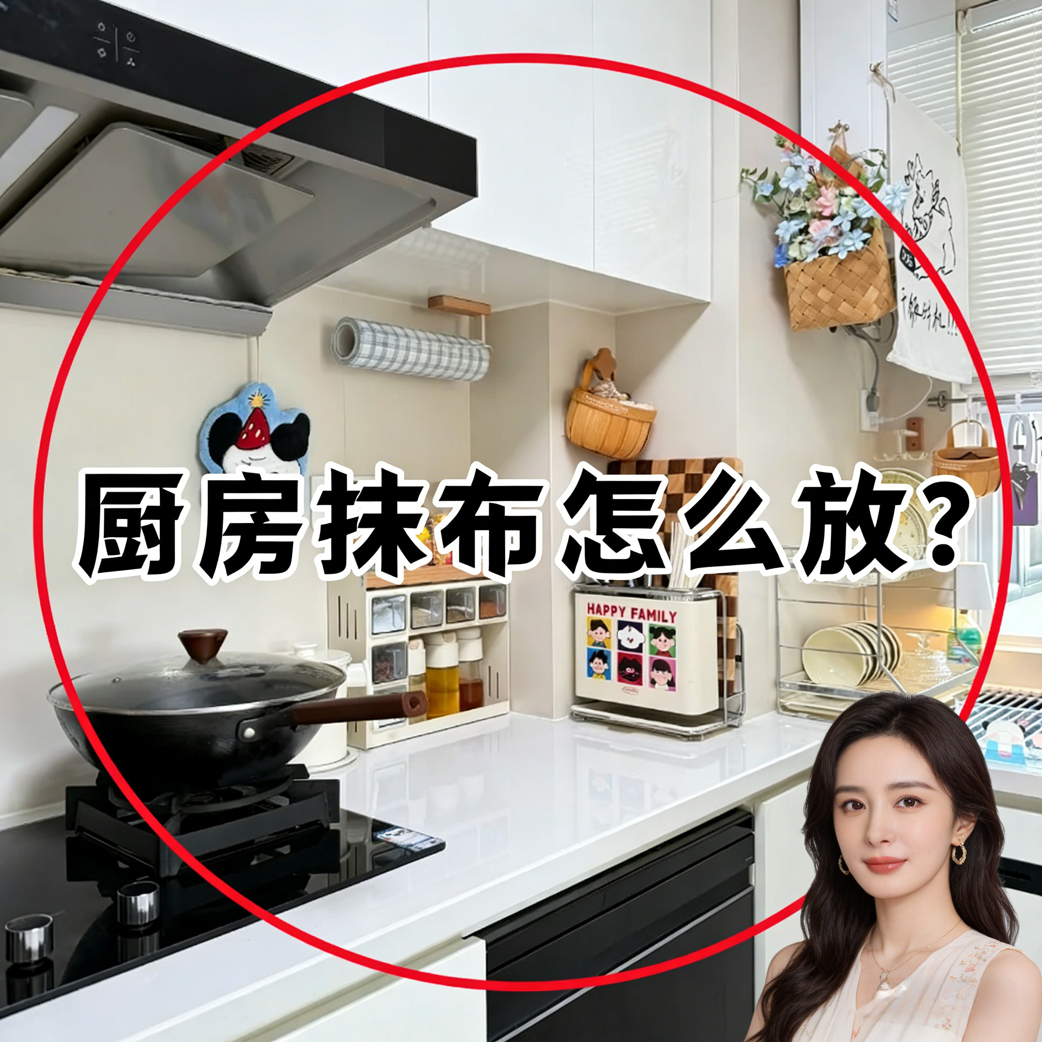 吸盘旋转免打孔多杆沥水毛巾架