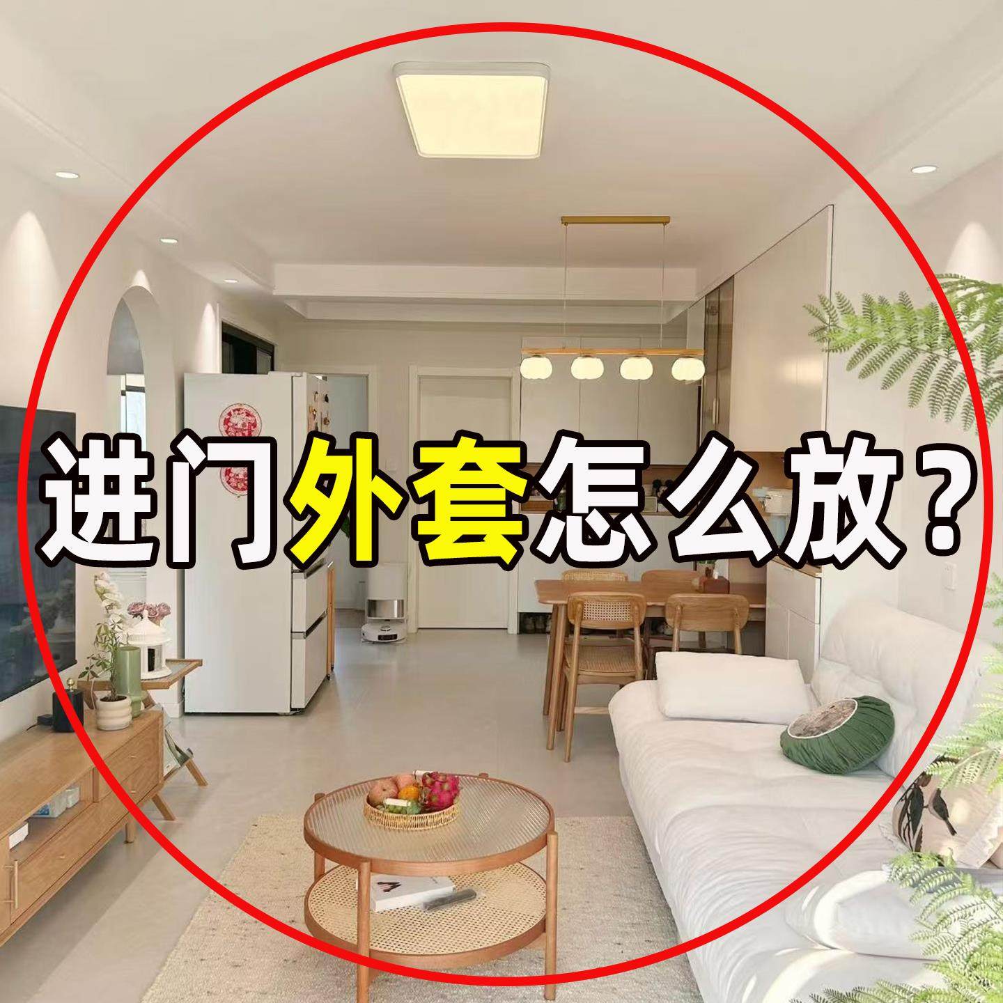 吸盘挂免打孔门後挂衣壁挂化妆室强承重黏真空管道清洁棒,家庭/个人清洁工具,管道清洁棒,淘宝优惠券,粉丝福利购,淘宝优惠卷