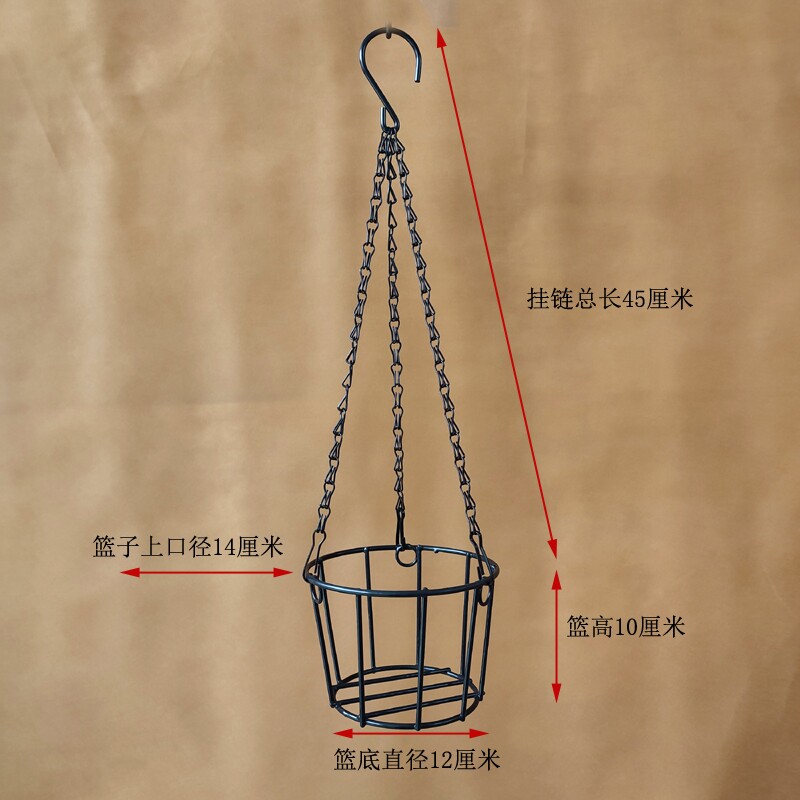 简约铁艺吊篮花盆挂架吊兰悬挂架多肉挂篮绿萝花盆悬挂式阳台花i.