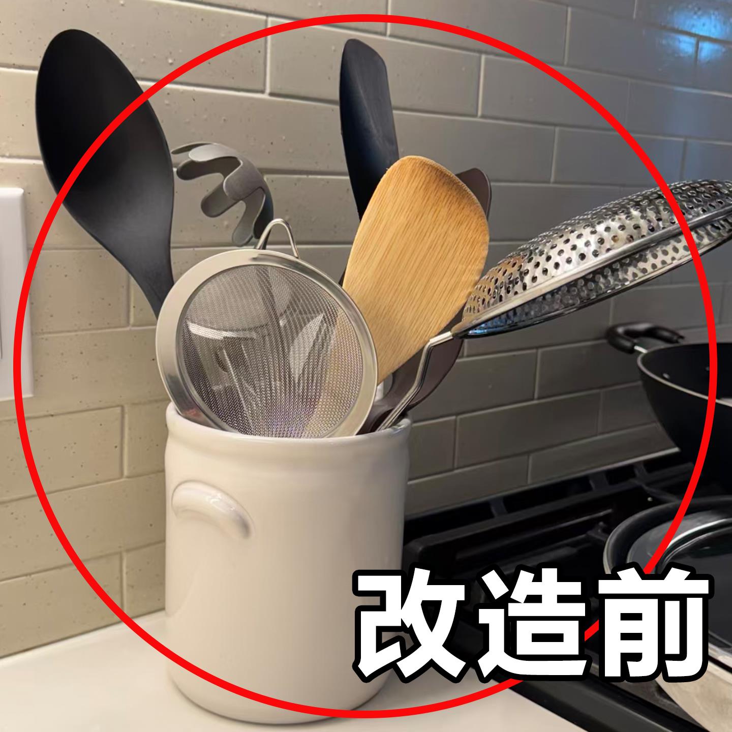 吸盘厨房多功能壁挂式置物架