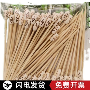 15cm平头腰鼓一次性水果签竹签花式创意装饰签花螺长牙签汉堡果盘