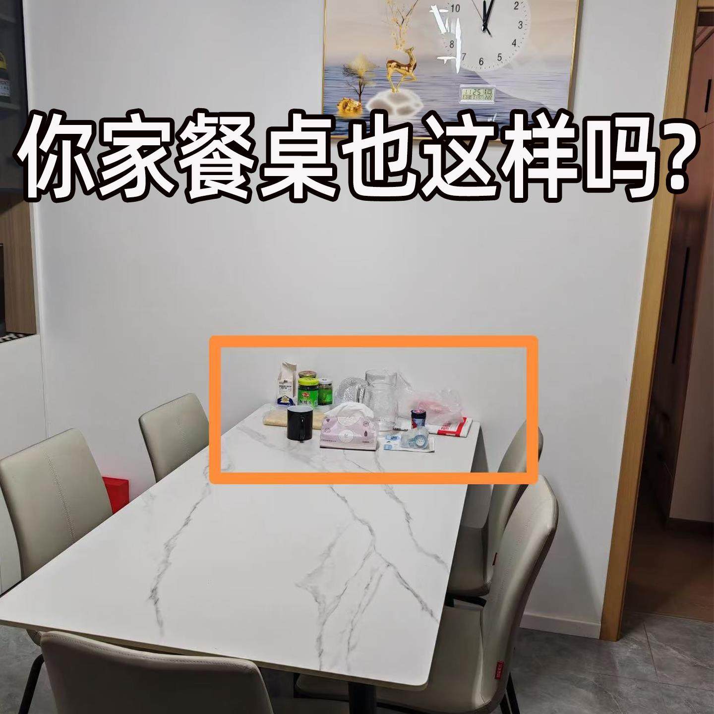 杯架置物架收纳桌面茶杯餐桌台面杯子水杯咖啡杯茶具文化创意餐具,节庆用品/礼品,文化创意餐具,淘宝优惠券,粉丝福利购,淘宝优惠卷