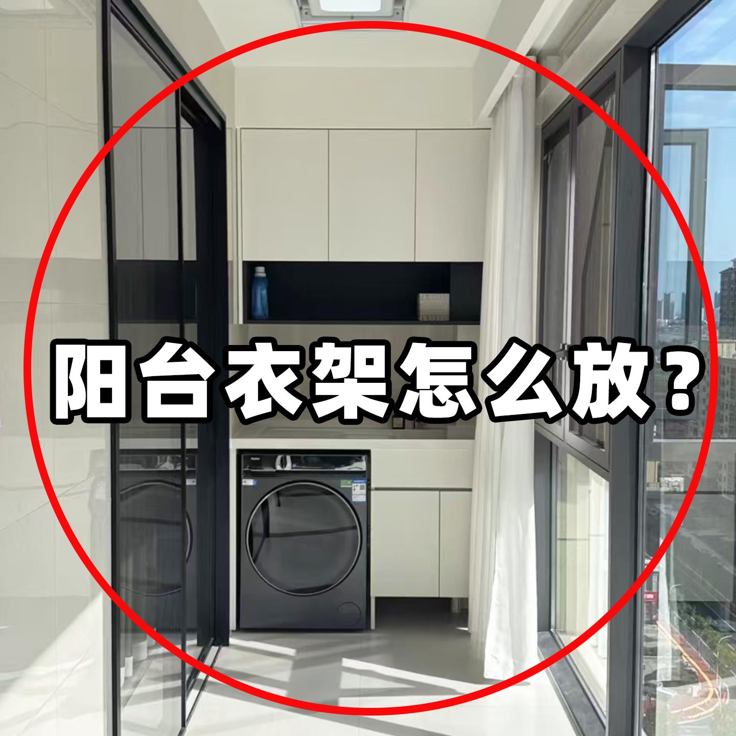 吸盘可伸缩阳台毛绒玩具收纳桶