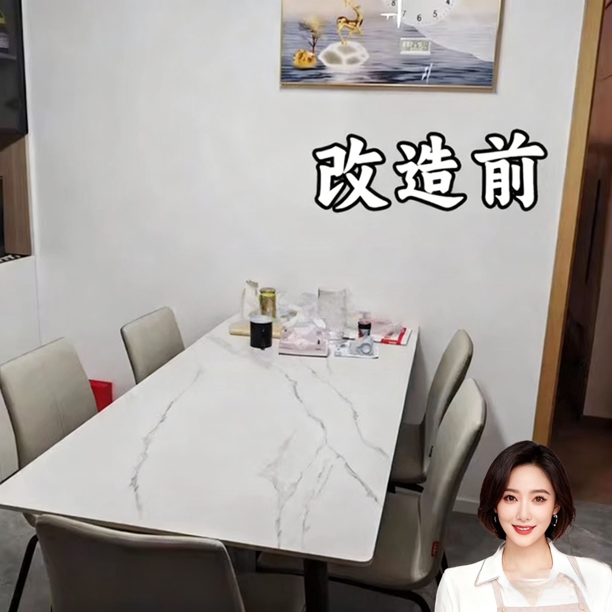 桌面置物架杯子收纳架