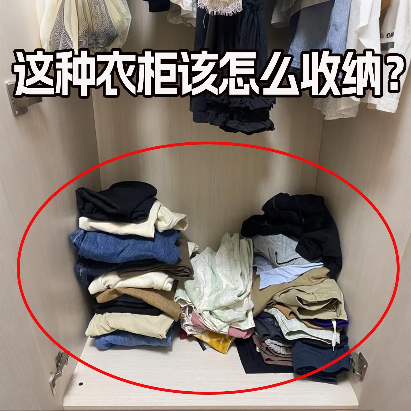 衣服收纳箱家用衣柜衣物裤子整理盒抽屉式折叠储物筐分龙头置物架