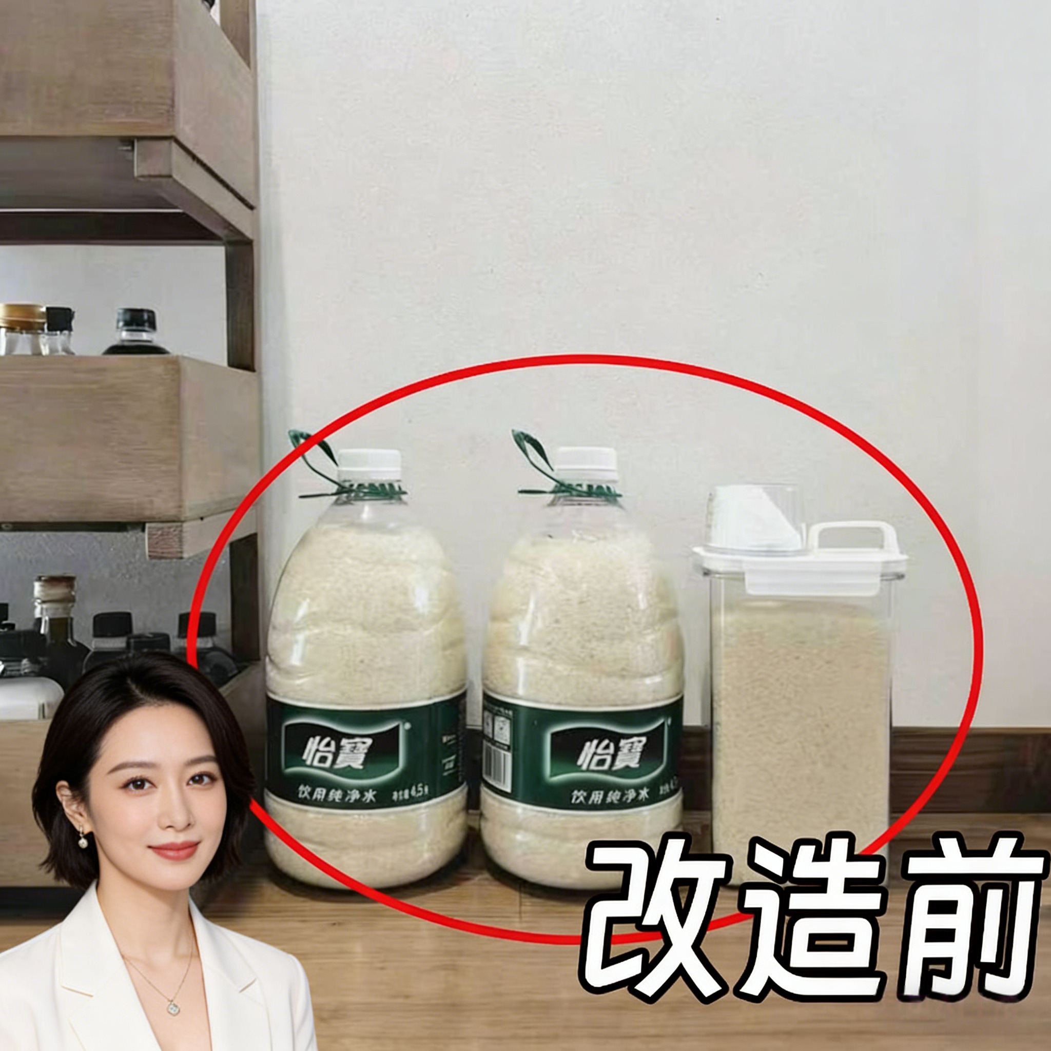 大容量密封米桶防虫防潮