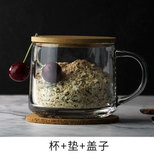 芝麻糊早餐东西黑芝麻糊泡的杯牛奶家用杯子子冲喝的的简约杯子杯