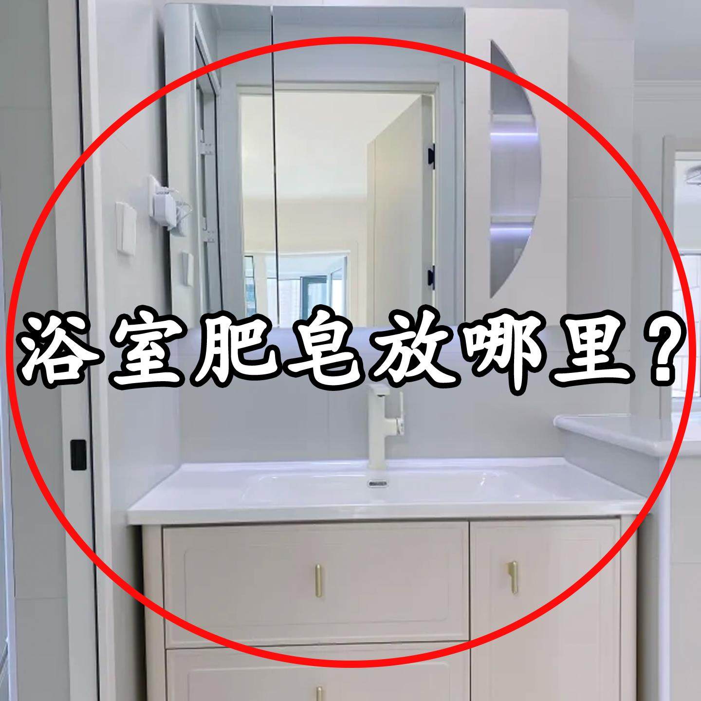 肥皂盒肥皂吸盘式吸盘强力壁挂式打孔香皂盒沥水卫生间置物皂盒,家庭/个人清洁工具,皂盒,淘宝优惠券,粉丝福利购,淘宝优惠卷