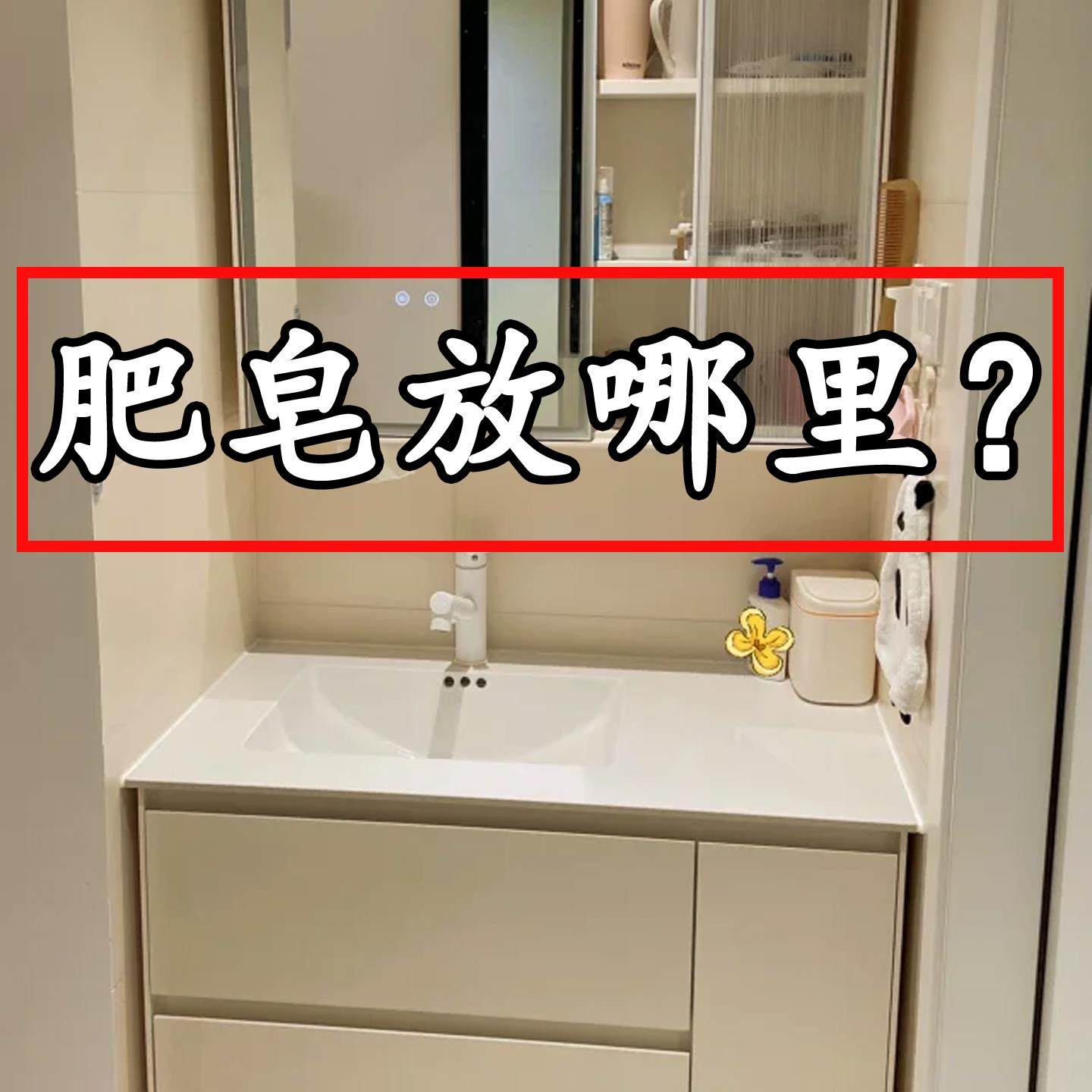 肥皂盒肥皂吸盘式吸盘强力壁挂式打孔香皂盒沥水卫吹风机置物架,家庭/个人清洁工具,吹风机置物架,淘宝优惠券,粉丝福利购,淘宝优惠卷