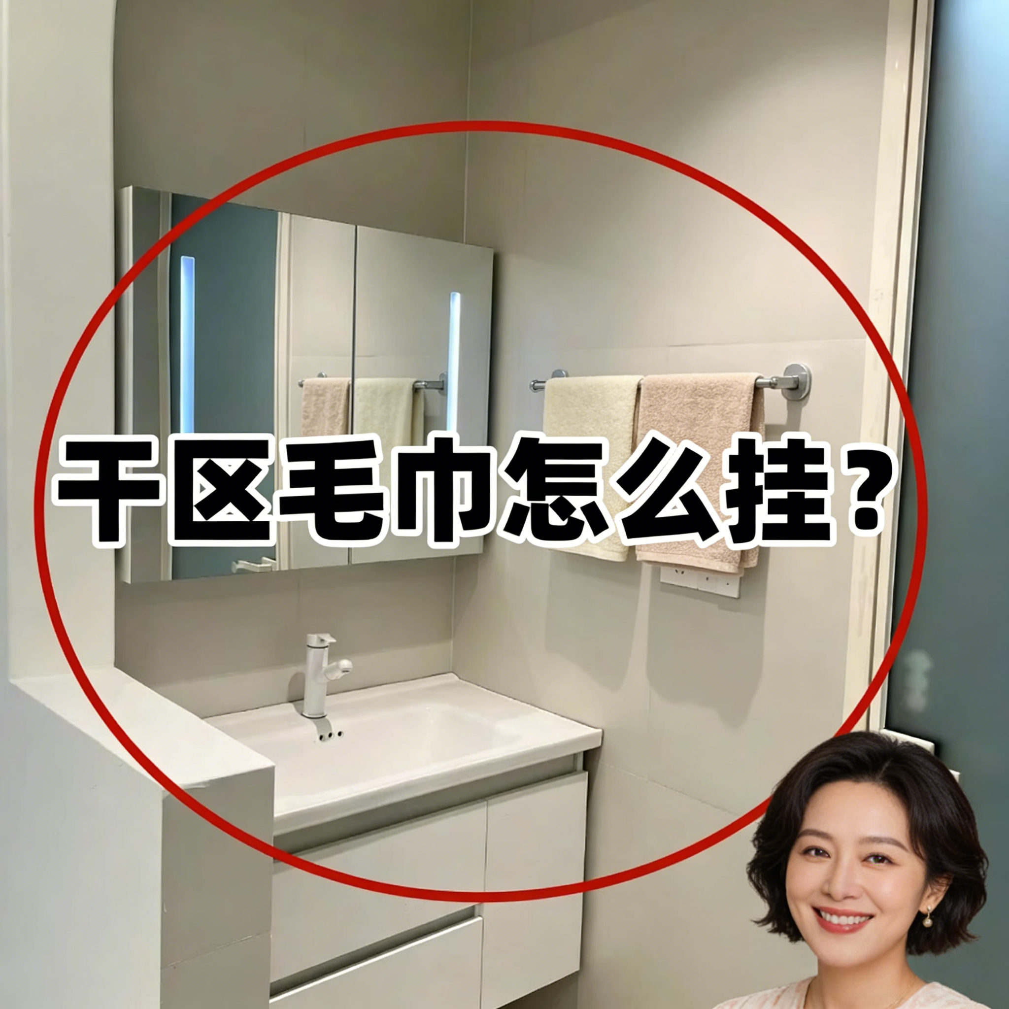 吸盘伸缩免打孔浴室毛巾置物架