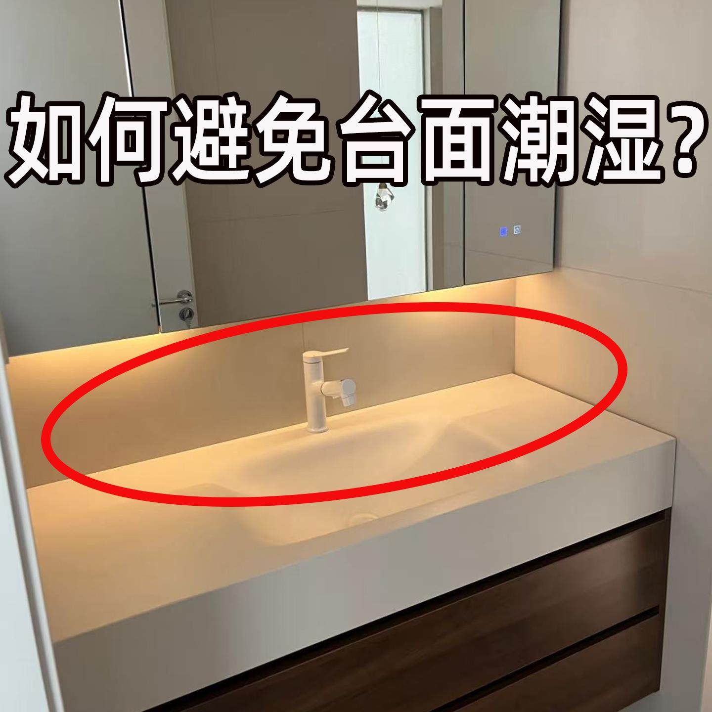 水龙头沥水垫窄边斜坡厨房水槽硅胶垫水池可裁剪防滑卫生间脸盆架,家庭/个人清洁工具,脸盆架,淘宝优惠券,粉丝福利购,淘宝优惠卷