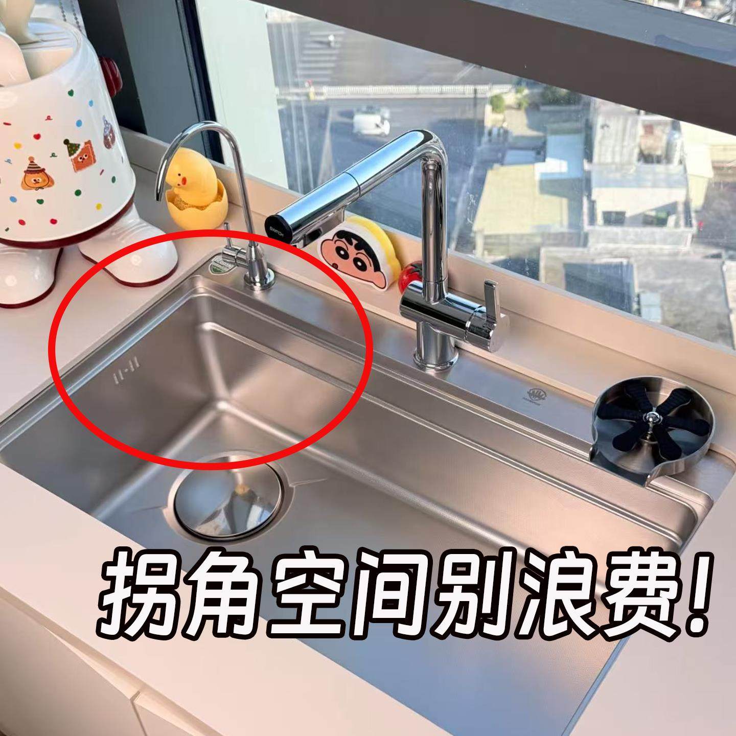 磁吸三角沥水篮厨房水槽过滤家用食物残渣剩菜厨余垃圾管道清洁棒,家庭/个人清洁工具,管道清洁棒,淘宝优惠券,粉丝福利购,淘宝优惠卷