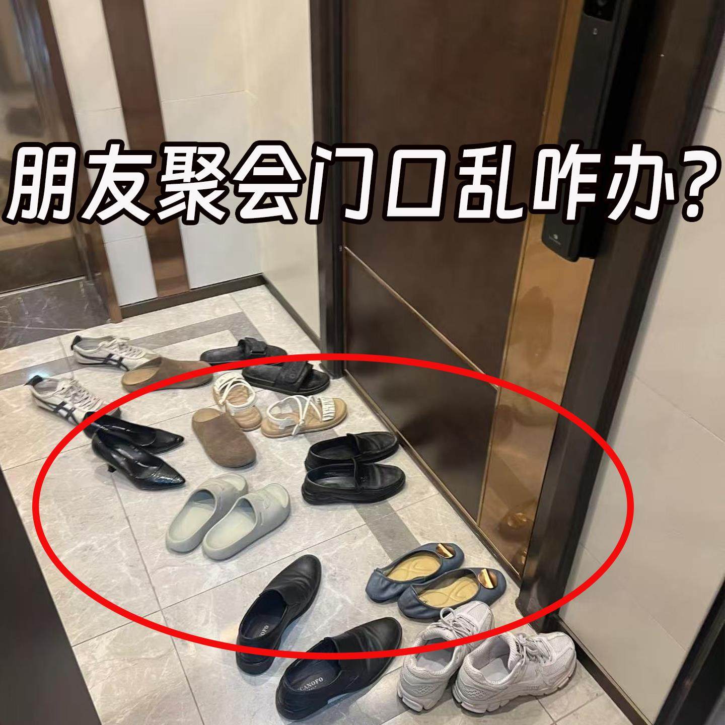 一次性鞋套室内家用加厚耐磨防尘防滑机房成人学生印花水槽沥水袋,家庭/个人清洁工具,水槽沥水袋,淘宝优惠券,粉丝福利购,淘宝优惠卷