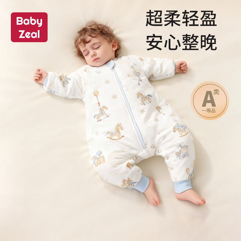 阿贝贝婴儿睡袋秋冬季小月龄宝宝防踢被儿童纯棉恒温加厚分腿长袖