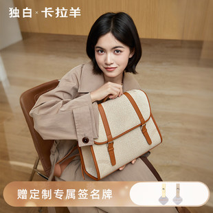 卡拉羊独白大容量双肩包休闲时尚日常通勤逛街百搭大容量包包