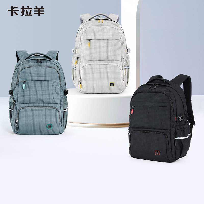 卡拉羊休闲通勤双肩包