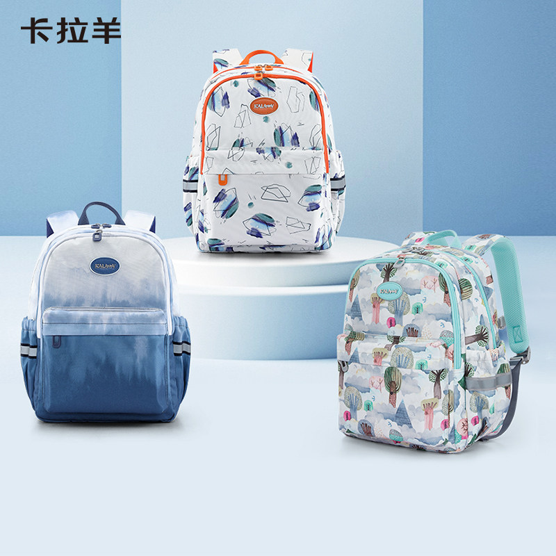 卡拉羊游学晨练包小学生书包轻自重学生大容量多隔层休闲双肩包实拍图 商品