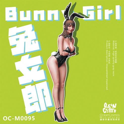 兔女郎海洋宇宙日系性感GK手办