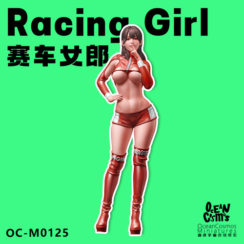 赛车女郎海洋宇宙性感车模GK手办