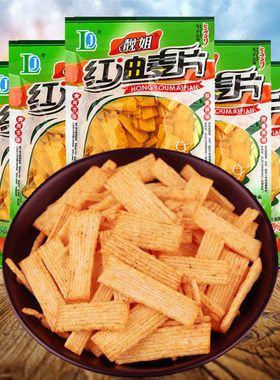 辣条经典零食校园8090后小吃