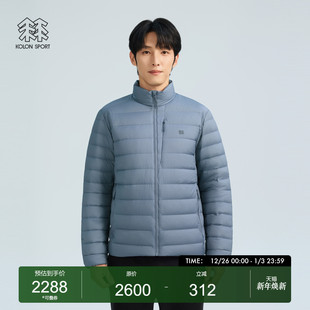 轻量绗缝排骨羽绒服韩国正品 可隆KOLONSPORT运动户外25冬新款 男式