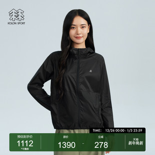 LITE透气孔外套韩国正品 KOLONSPORT户外男女款 皮肤衣EGG