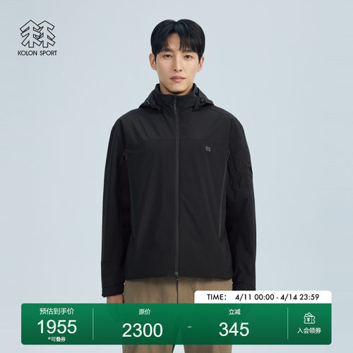 可隆户外休闲运动夹克外套