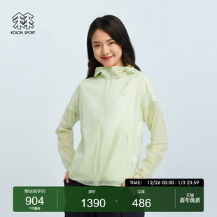 LITE皮肤衣轻薄防风夹克外套KOLONSPORT韩国正品 可隆户外女式 EGG