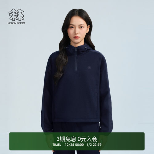 可隆KOLONSPORT户外25冬季新款女式半拉链针织连帽套头衫韩国正品
