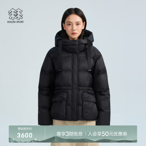 可隆PERTEX防风防泼水羽绒服女
