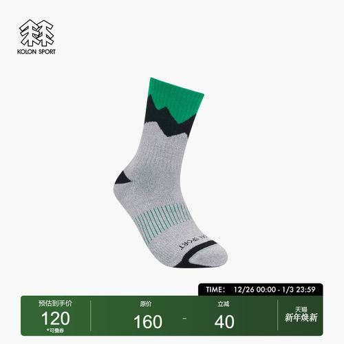 kolonsport中筒袜可隆