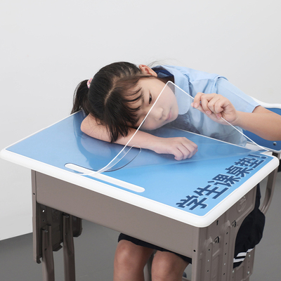 小学生学习桌垫课桌专用水晶板