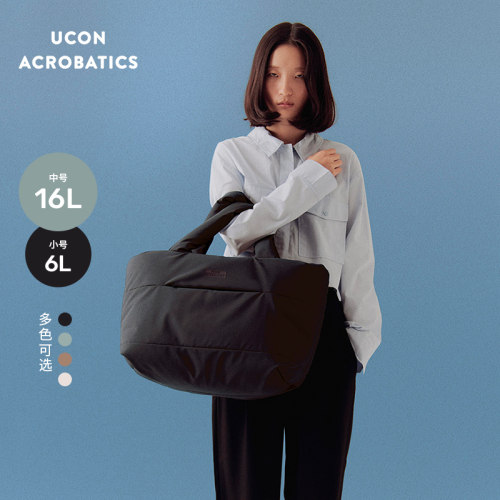 UconAcrobaticsOlivia手提包女
