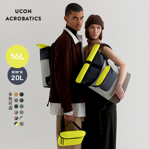 UconAcrobaticsHajo中号双肩包