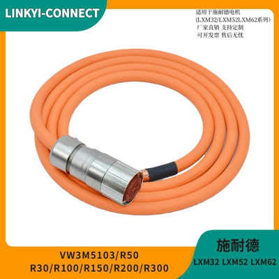 施耐德LXM32/52/62系列编码器用