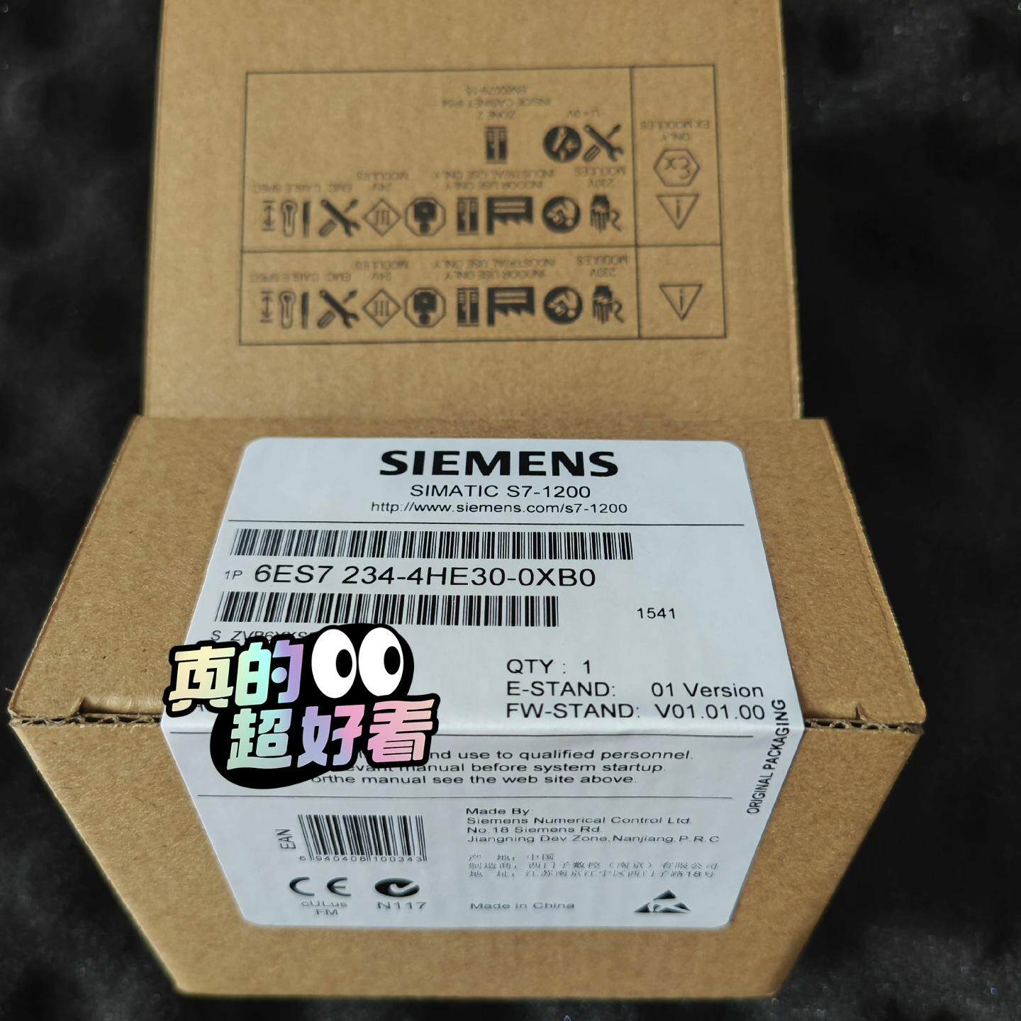 6ES7234-4HE30-0XB0 工控自动化扩展模块 可编程控制器议价维修