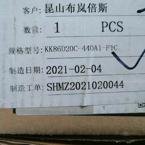 议价KK86D20C-440A1-F1C 线性滑轨 KK模组 HIWIN上银维修