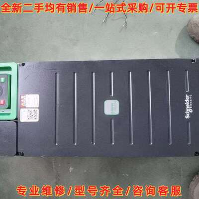 议价ATV630 45KW维修