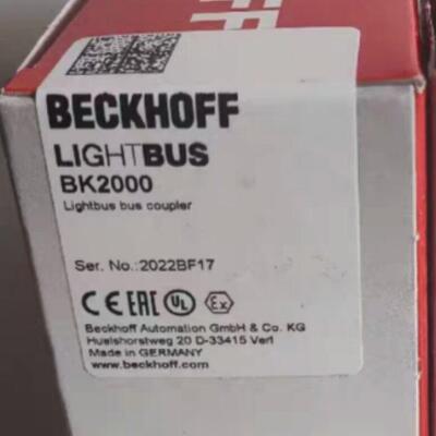 BK2000 倍福模块 Lightbus总线耦合器 顺丰议价维修