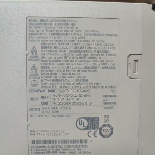 议价SGD7S-R90A00A002 伺服驱动器 安川7系100W 维修