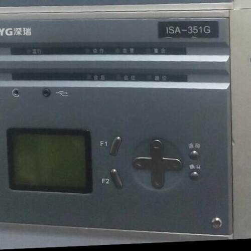 议价ISA-351G 深瑞工控电力自动化保护装置维修