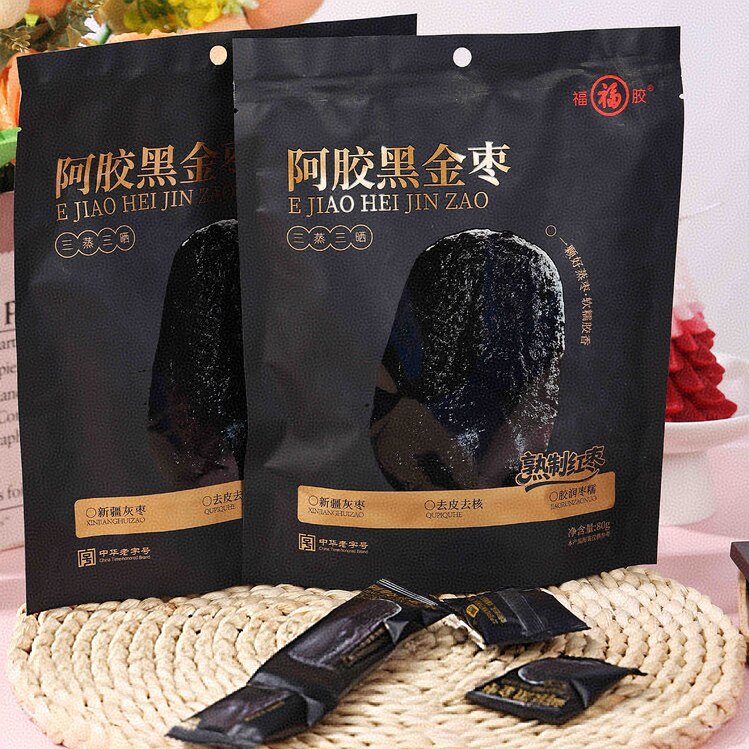 福牌阿胶黑金枣80g*4包香甜软糯枣干三蒸三晒红枣果脯无核阿胶枣