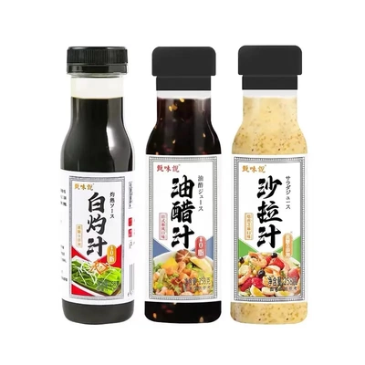甄味说油醋汁258g*3瓶沙拉汁白灼汁凉拌调味料拌面蘸料代餐佐料酱